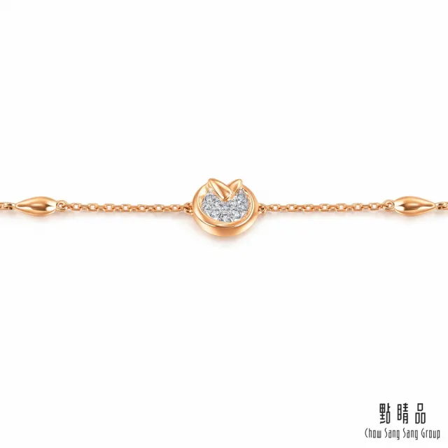 【點睛品】新的開始 18K金鑽石手鍊