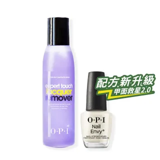 【O.P.I】受損型硬甲油記得卸組-亮麗增強基礎護甲油15mL+專業去光水110mL-NTT80+AL414(禮物/官方直營)