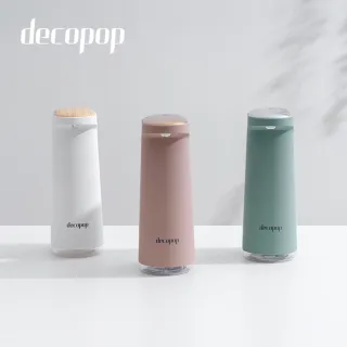 【decopop】智能感應泡沫洗手機 DP-252(給皂機-贈洗手液)