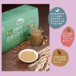 【統一生機】有機高纖高鈣亞麻仁堅果粉(25gx30包/盒 買1送1)