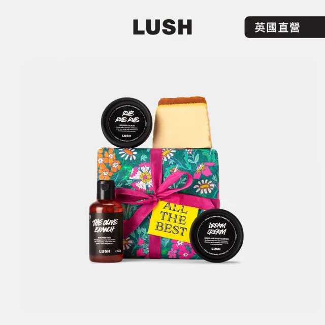 【LUSH 嵐舒】美好人生 身體保養禮盒(香皂/沐浴乳/潤膚乳/果香/花香/送禮)