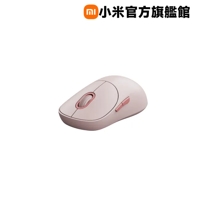 【小米】官方旗艦館 Xiaomi 無線滑鼠 3 彩色版