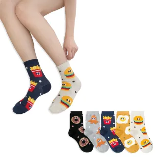 【哈囉喬伊】韓國襪子 高熱量美味食物中筒襪 女襪 A638(正韓直送 韓妞必備 棉襪 長襪 韓國少女襪)