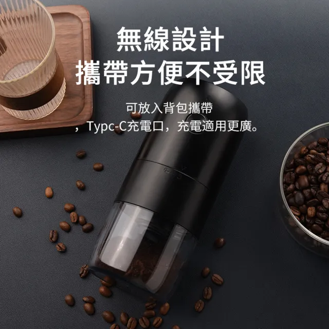 【ANTIAN】義式電動咖啡磨豆機 自動磨粉咖啡機 咖啡豆研磨機 小型咖啡機