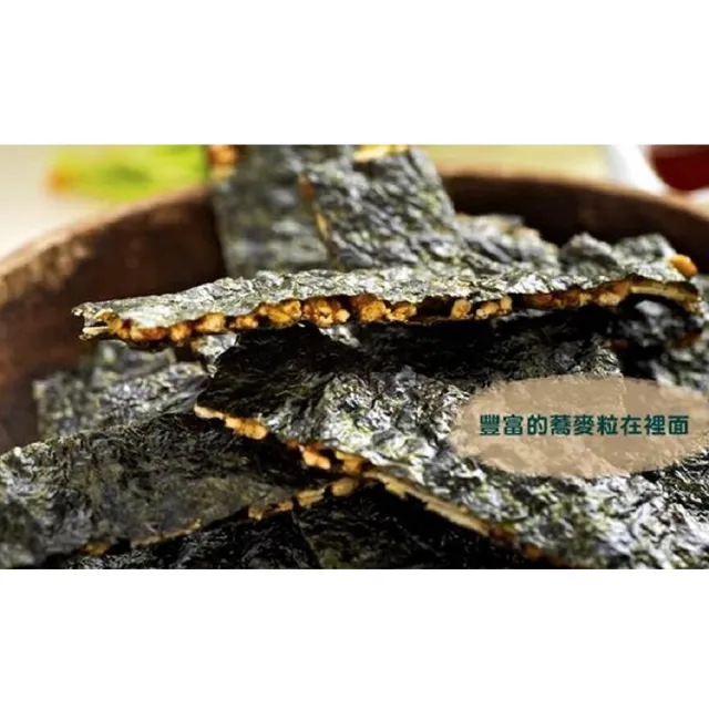 【玉民】台灣契作 黃金蕎麥海苔薄燒 40g/包 3口味(12包組 原味/杏仁/芝麻)