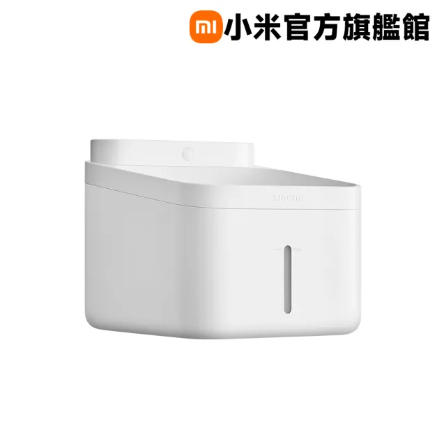 【小米】官方旗艦館 智慧寵物飲水機 2(3L)