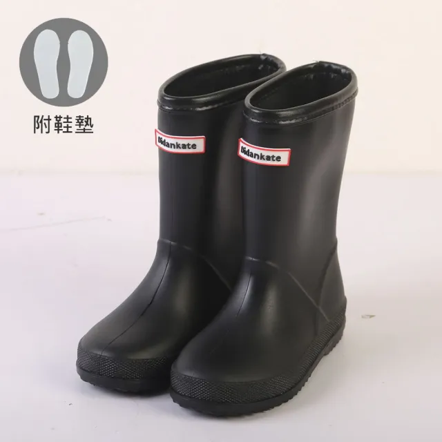 【OSOMESHOES】兒童雨鞋 高筒雨鞋 雨靴 輕量防水 防滑耐磨底 女童鞋 男童鞋(六色可選 N7303 奧森)