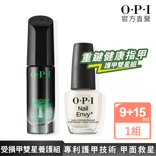 opi指緣油