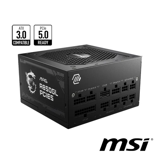 【MSI 微星】MAG A850GL PCIE5 80PLUS 850W 金牌 電源供應器