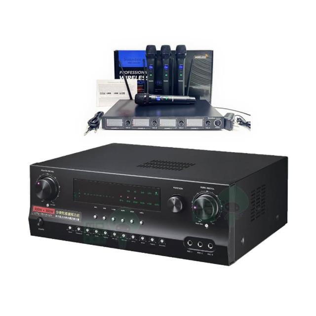 【Sky Teana】DW-2(輸出功率超群的卡拉OK擴大機)