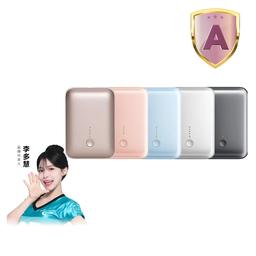 AUKEY】CUBIE PB-Y55 10000mAh 22.5W PD快充口袋行動電源37Wh 可 AUKEY】CUBIE PB-Y55 10000mAh 22.5W PD快充口袋行動電源37Wh 可