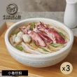 【錦霞樓】小卷炊粉1100g(550g/固形物180g/2入/盒/3盒．賞星鮮嚴選)