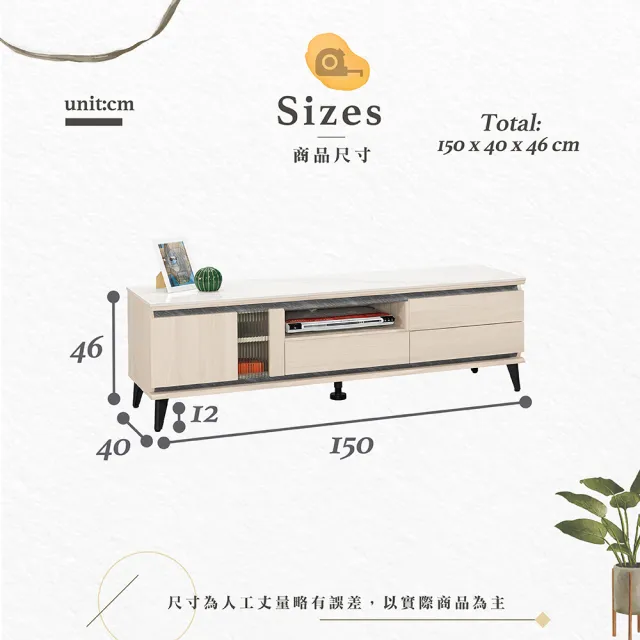 【Hampton 漢汀堡】梵爾5尺岩板長櫃(長櫃/電視櫃/收納櫃/置物櫃/櫃子)