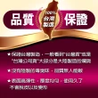 【MOMOTARO 桃太郎地墊】台灣製極厚2CM清新日式風64CM米咖雙色大地墊-附雙邊條(16入裝-約1.8坪)