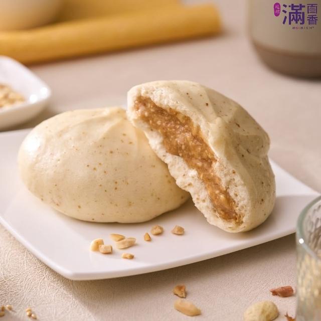 【滿面香】6包任選(手工饅頭/甜包子/肉包/素包)
