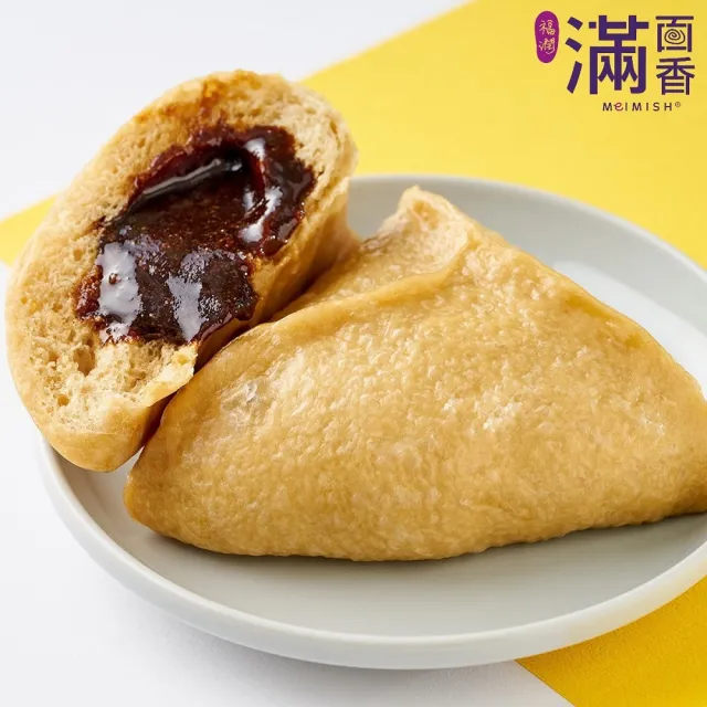 【滿面香】6包任選(手工饅頭/甜包子/肉包/素包)