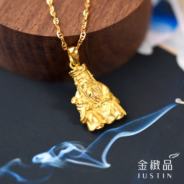 【金緻品】黃金墜子 土地公 1.18錢(純金墜飾 土地公 福德正神 庇佑 神明 宗教 信仰)