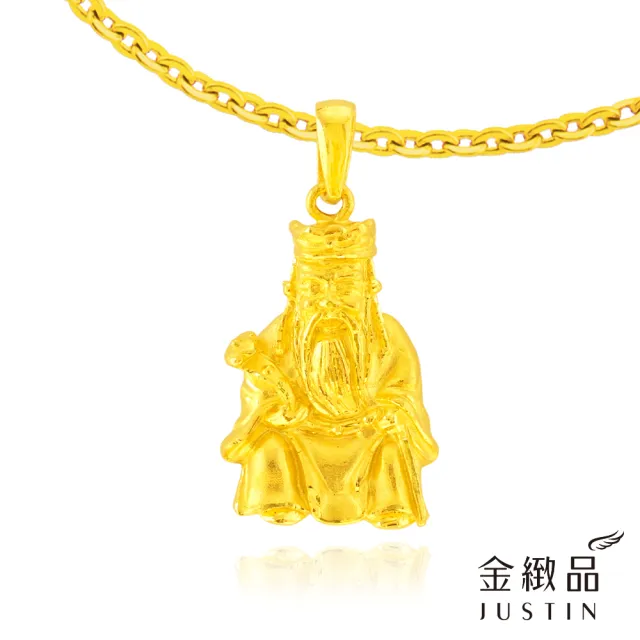 【金緻品】黃金墜子 土地公 1.18錢(純金墜飾 土地公 福德正神 庇佑 神明 宗教 信仰)