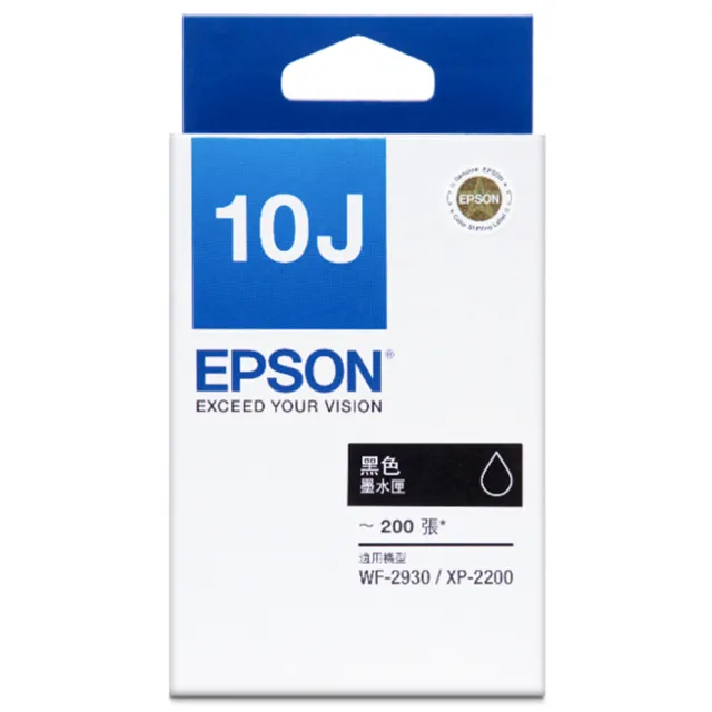 【EPSON】官方直營 搭1組T10J原廠1黑3彩墨水★WF-2930 四合一Wi-Fi傳真複合機