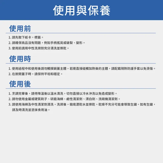【TAKECAN 竹原】日本製可立式強化玻璃鍋蓋SC-96(20~26cm)