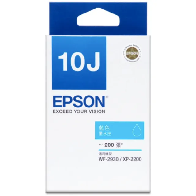 【EPSON】官方直營 搭1組T10J原廠1黑3彩墨水★XP-2200 三合一Wi-Fi雲端超值複合機