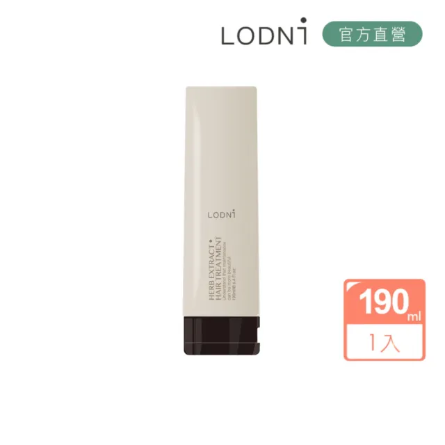 【LODNI 蘿德妮】野櫻花還原酸修補菁華190ml(特別推薦染燙受損毛髮使用)