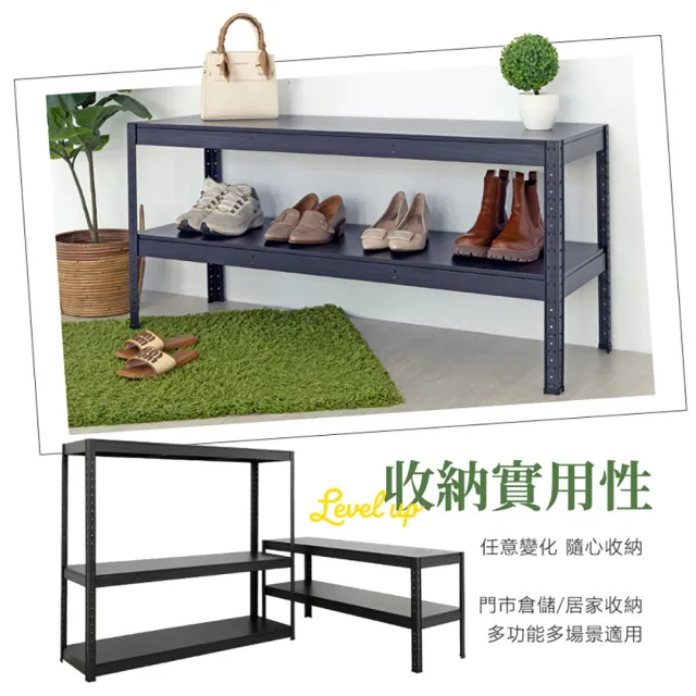 【居家cheaper】40X60X172CM免螺絲五層角鋼架(廚房架 置物架 層架 鐵架 倉儲架 收納架 鞋架)