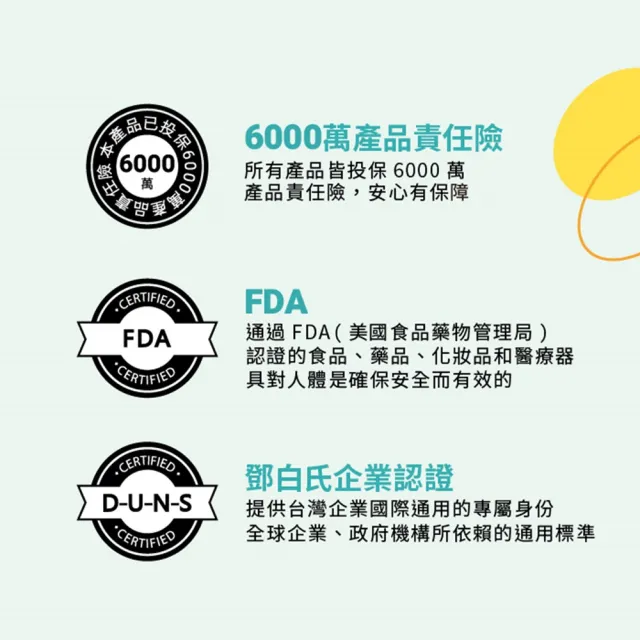 【THE VEGAN 樂維根】植物性分離大豆蛋白 口味任選 3包組 40g/包(隨身包)