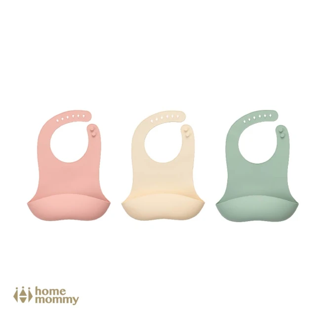 【HomeMommy】赫媽咪 矽膠口袋圍兜(寶寶圍兜兜)
