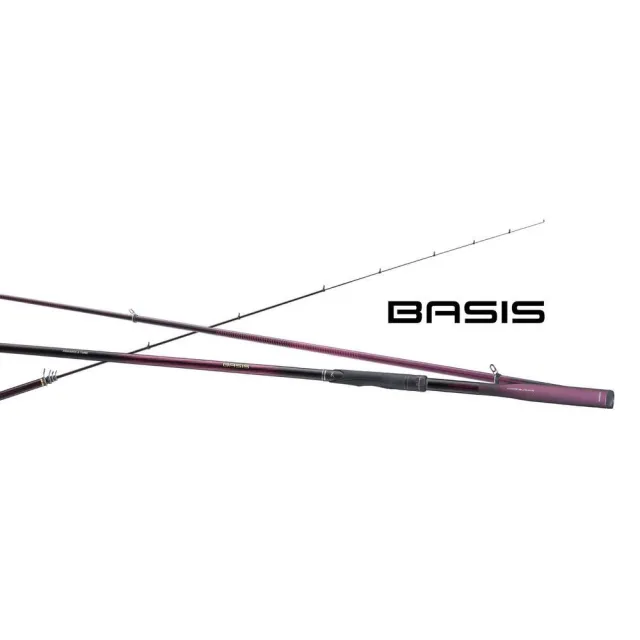 SHIMANO】BASIS 0.8號530 磯釣竿- momo購物網- 好評推薦-2026年7月