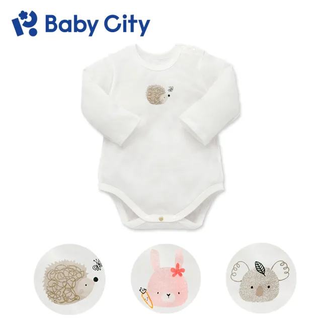 【Baby City 娃娃城 官方直營】長袖肩開連身衣/縫份外車(3款)