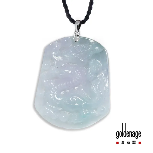 【2026】白k金項鍊推薦10款高評價白k金項鍊品牌排行 | 好吃美食的八里人