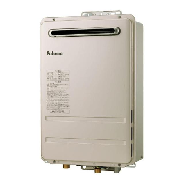PALOMA百熱美 PH-2425AW