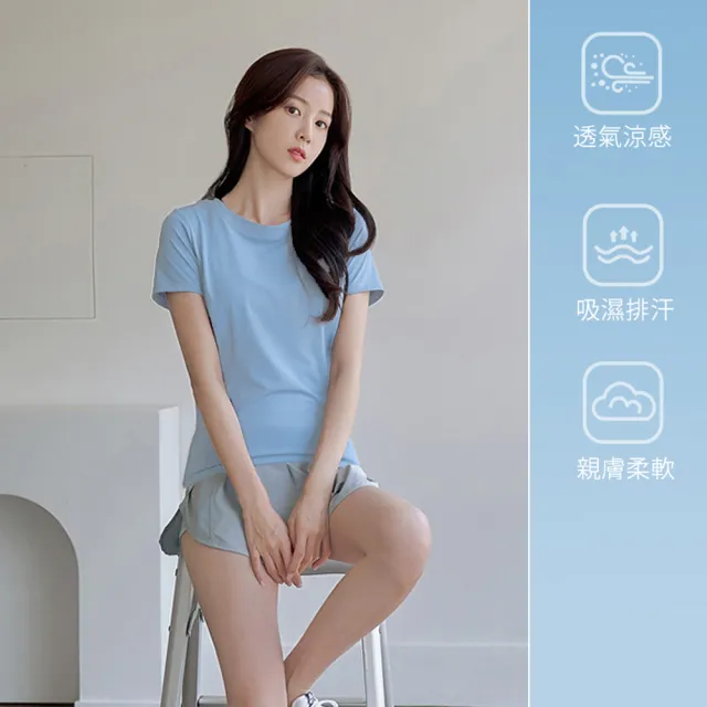 【BODYAIR】小圓領防曬涼感MIT透氣上衣(運動.瑜珈.慢跑.健身.速乾.運動服.透氣.舞蹈.台灣製)