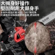 【Cang小達】鏈鋸機 電鏈鋸 12吋無刷伐木鋸 無刷款（25000M）一電+鏈條*2(安全鎖扭/淬火鏈條/強勁散熱)
