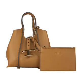 【TOD’S】T Timeless 附小袋迷你手提/斜背二用包(棕)