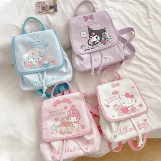 【SANRIO 三麗鷗】可愛三麗鷗抽繩雙肩包後背包(酷洛米/美樂蒂/大耳狗/凱蒂貓)
