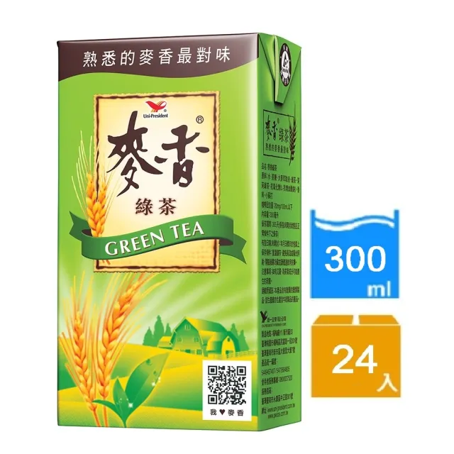【麥香】300mlx2箱(共48入 任選紅茶/奶茶/綠茶)(-中元)