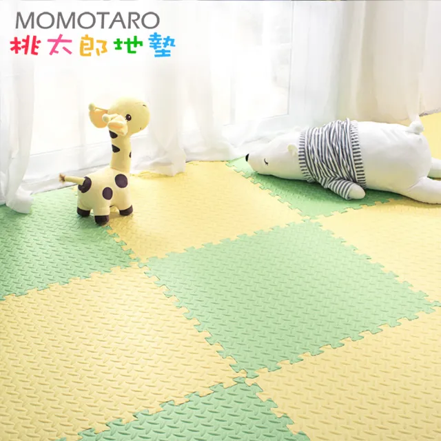 【MOMOTARO 桃太郎地墊】台灣製極厚2.5CM超Q樹葉紋64x64巧拼地墊防撞墊瑜珈墊-附雙邊條(16片裝-約1.8坪)