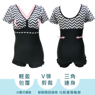 【尚芭蒂】M-2L V領短袖幾何圖案三角連身顯瘦泳裝-附泳帽/游泳/SPA/泡溫泉/休閒(黑色)
