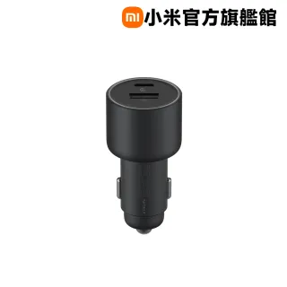 【小米官方旗艦館】Xiaomi 車用充電器 1A1C 快充版(67W)