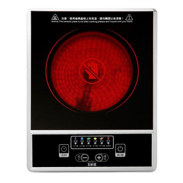 大家源 TCY-3911 電陶爐，黑色系設計，適合現代廚房使用。採用中國製造工藝，110V/60Hz 電壓，功率 1000W~1200W，提供快速加熱與穩定烹飪體驗。產品重量僅 2.12kg，輕巧易攜，無電源線設計簡潔實用。享 1 年保固，理想的家用電陶爐選擇，安全高效煮食神器。