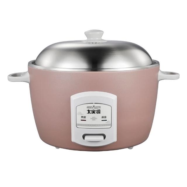 大家源 TCY-321061 電鍋，粉紅色系設計，適合10人份大容量家庭使用。內鍋採用304不鏽鋼材質，耐用易清潔；配件包含蒸架、計量杯、飯匙。尺寸寬38.0x深30.2x高25.9cm，重量3KG，110V/60Hz電壓，消耗功率600~700W，中國製造，BSMI許可字號R73416，提供1年保固。完美煮飯蒸菜，節能高效，是居家必備電鍋。