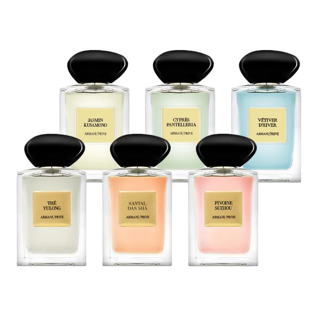 【Giorgio Armani 亞曼尼】高級訂製淡香水花園 100ml(國際航空版/多款任選/推薦香東方紅木/香格里拉茶園)
