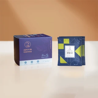【JC咖啡】莊園濾掛咖啡-新幾內亞 東部高地 小農 水洗x1盒│淺中焙(10gx10包/盒;去氧設備包裝)