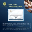 【JC咖啡】莊園濾掛咖啡-哥斯大黎加 里瓦斯人處理廠 黑蜜x10包│淺中焙(10gx10包/組;無外盒;去氧設備包裝)