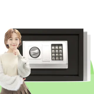 【發億金庫】DB-25智慧型保險箱（黑/灰/白 三色可選）(密碼 緊急開啟鑰匙)