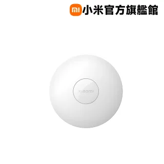 【小米官方旗艦館】夜燈 3
