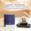 【JC咖啡】莊園濾掛咖啡-肯亞 涅里 蜂蜜 AA 水洗x1盒│淺焙(10gx10包/盒;去氧設備包裝)