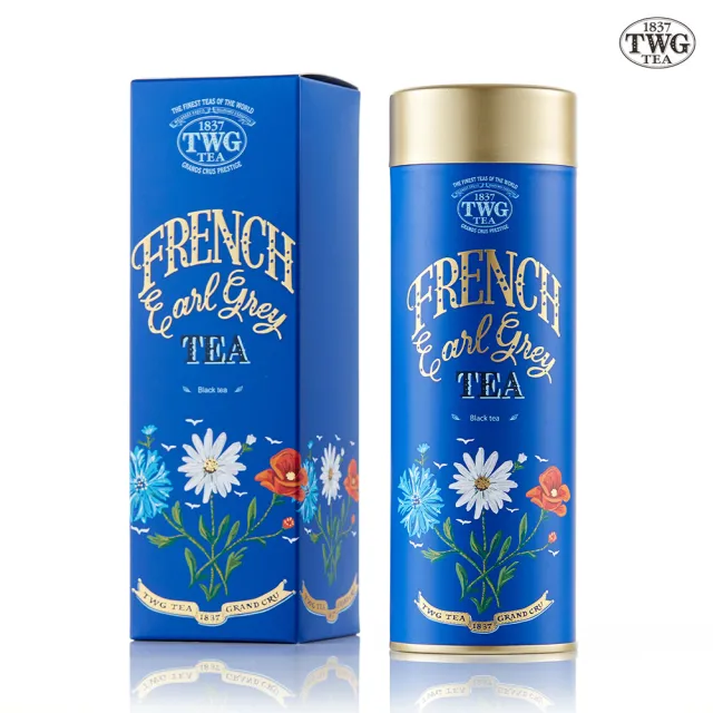 【TWG Tea】頂級訂製茗茶 法式伯爵茶 100g/罐(French Earl Grey;紅茶)